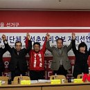 인동북길-6 이미지