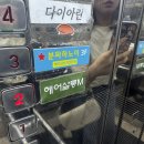 경기도 수원시 팔달구 권광로180번길 24 (인계동) | 수원 인계동미용실 헤어살롱엠 윤정원장님 남자 아이롱펌 후기!