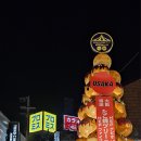 올프리져 이미지