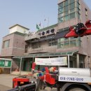 한정보건진료소 이미지