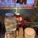맥주로와