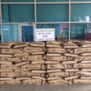 사조동아원(주) 이미지