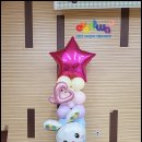 갈매초등학교(병설) 이미지