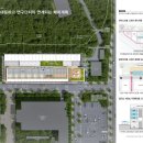 정석 건축사사무소 이미지