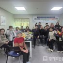 계수경로당 이미지