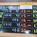 제이제이스크린골프 이미지