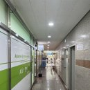 경희청운한의원 이미지