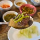 황산식당 | 황산공원맛집<고씨식당 양산물금점>추천메뉴+방문후기