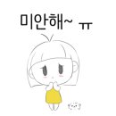 공방;하와유 이미지