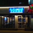 인동5길-2 이미지