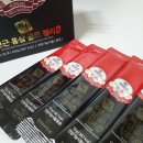 (주)프루티컴퍼니