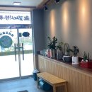 김해시락국밥 가락점 네이버블로그