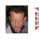 엄성한 Daum카페