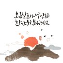 평택킹스키즈어학원