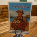 운정고등학교 | 화덕에서 직접 구워낸 피자ㅣ파주 운정 맛집 피셔맨스키친 후기/주차 총정리