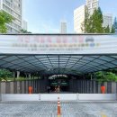 주식회사 스카이뷰