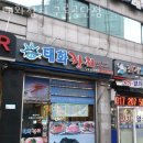 구로-공단-구로-405 이미지