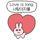 오색한옥펜션 이미지