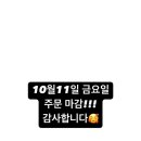 사천떡집 네이버블로그