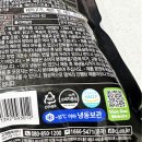 유찬식품 | 트레이더스 홀세일 클럽 구성점 냉동, 밀키트, 반조리 식품 폭풍쇼핑