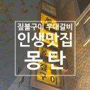 용산-현장-794 이미지
