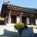 남원 금남재 이미지