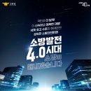 (유)시대산업 이미지