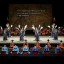 세종의 신악 - 뿌리 깊은 나무 샘이 깊은 물 이미지