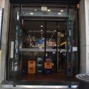 진대감 강남역 삼성타운점 이미지