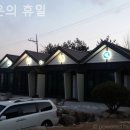 백운의 휴일 이미지