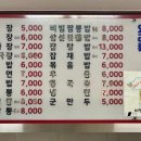 영락제과 이미지