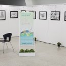 평촌경영고등학교 이미지