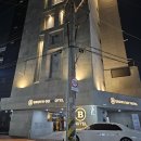 야자호텔 수원인계점 | 수원 인계동 숙소 브라운도트 호텔 인계점 후기