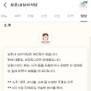 보문로2(남) 이미지