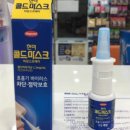 루시동물약국 네이버블로그