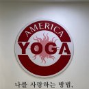 진실된 예술은 사랑 안에서만 존재한다 : 마르크 샤갈 특별전 / 양재 아트 살롱 / 가평 여행