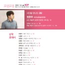 포엠 이미지