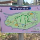 마이산 남부 관광안내소 이미지