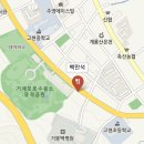 오헌빌딩 이미지