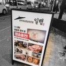 뚜레쥬르 경산사동점 이미지