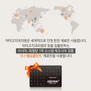 닥터고치과의원 이미지