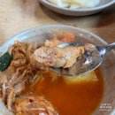 배가네 밥집 이미지