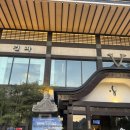 수원 인계동 분위기 좋은 일식 맛집, | 긴자 수원인계점