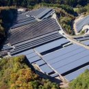 토산리 태양광발전소 이미지