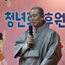 미소원 이미지