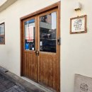 파스타집이야 | 대구 반월당 양식 맛집 숨은집 파스타 후기