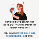 파노플리 이미지