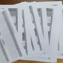 햇살 외국어 번역 행정사 사무소 이미지