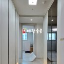 태광프레임 이미지