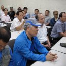 대한민국고엽제전우회 동래구지회 이미지